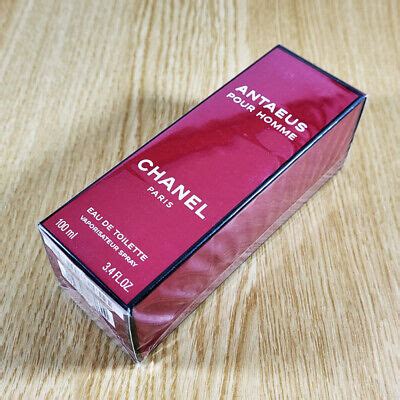 chanel antaeus price in malaysia|chanel antaeus for sale.